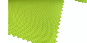 What kind of fabric is polyester? (Are they all synthetic fibers?)