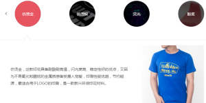 What kind of customized t-shirt manufacturers are available (how to choose customized cultural shirts with different prices in Hangzhou)