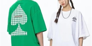 Green T-shirts are so fashionable and stylish to wear (green T-shirts can make you stunning)