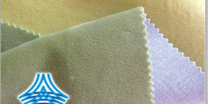 Flame retardant fabrics woven and finished with 100% natural fiber “cotton” are here~~