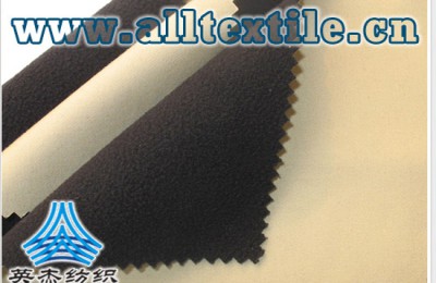 Environmentally friendly flame retardant product instructions