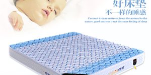 ChildrenMattress recommendation