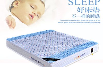 ChildrenMattress recommendation