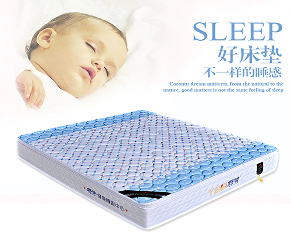 ChildrenMattress recommendation