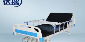 Multifunctional Nursing Bed