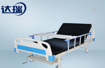 Multifunctional Nursing Bed