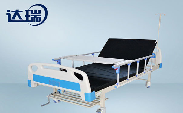 Multifunctional Nursing Bed