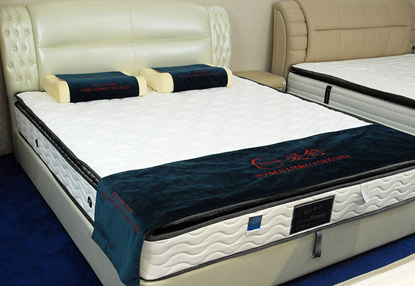 How about Aishu mattress