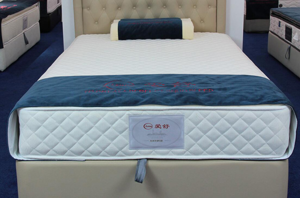 How about Aishu mattress