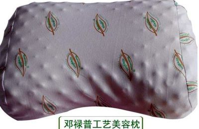 Latex pillow production technology