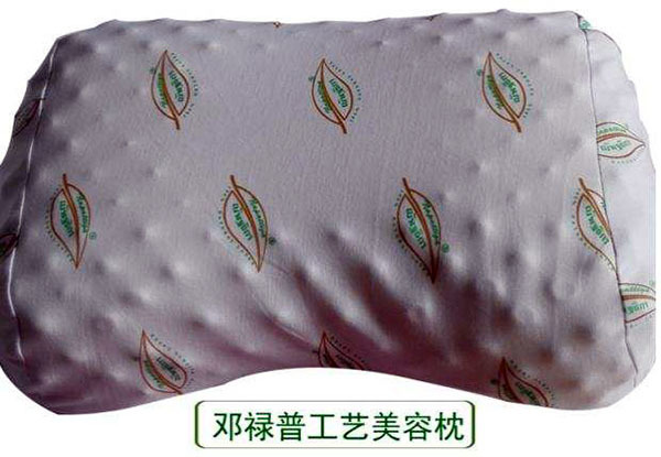 Latex pillow production technology