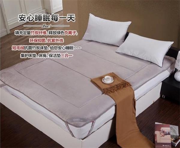 Advantages of Bamboo Charcoal Mattress