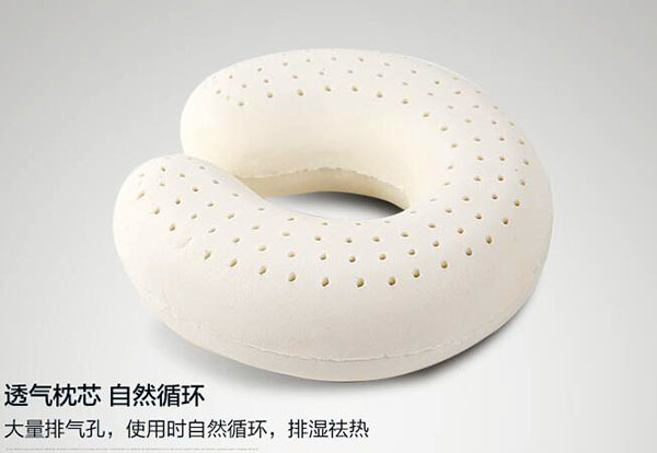 What are the characteristics of latex U-shaped pillow