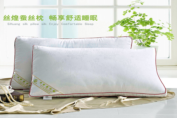 Silk pillow core function