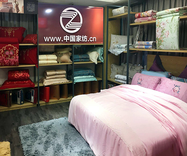 Ai Lai Yi Bedding