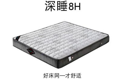 Types of Xiaomi mattresses