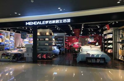 What grade is Mengjie Home Textiles